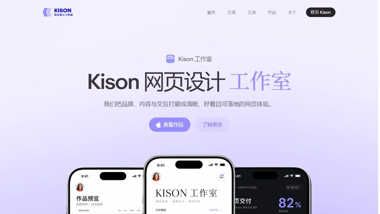 AAVE 设计语言研究作品封面预览
